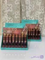 رژلب مایع جولیوس