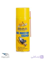 انژکتور شور holts