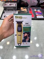 خط زن دی اس پی 91396