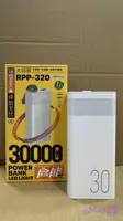 پاوربانک ریمکس مدل RPP-320 ظرفیت ۳۰ هزار میلی آمپر