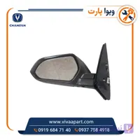 آینه بغل چپ چانگان ایدو