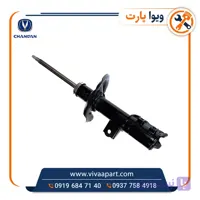 کمک فنر جلو چپ چانگان ایدو