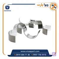 یاتاقان ثابت و متحرک چانگان ایدو