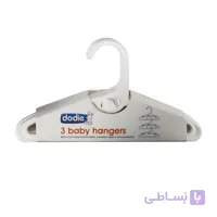 چوب لباسی 6 عددی سفید | baby hangers