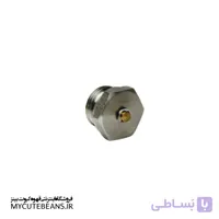 سوپاپ خلأ اسپرسوساز صنعتی
