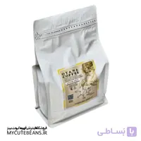 قهوه اسپرسو کافئین ادیکت (خوشمزه ترین قهوه)