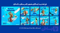 پکیج ۹ طرح لایه‌باز پست اینستاگرام مخصوص آژانس‌های مسافرتی و گردشگری