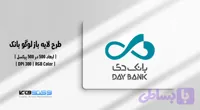 لوگو وکتور بانک دی | فایل AI و EPS با فرمت JPG