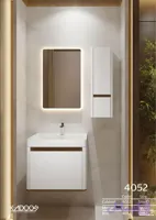 کابینت روشویی کادوس کد ۴۰۵۲