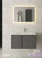 کابینت روشویی کادوس کد ۴۰۵۴