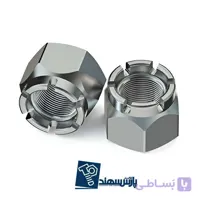 مهره چاکدار بلند