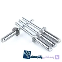 میخ پرچ سرخزینه