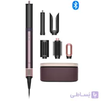 استایلر چندکاره دایسون Airwrap  HS09 jasper plum (گارانتی دو ساله گلدیران)