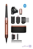 حالت دهنده مو دایسون مدل HS08 Airwrap Hair styler Ambersilk