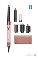 حالت دهنده مو دایسون مدل HS08 Airwrap Hair styler Sakura Pink