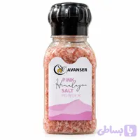نمک صورتی 200 گرمی آوانسر