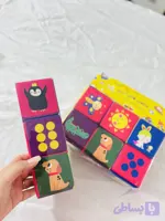 مکعب ابری پارچه‌ای رنگی