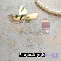 آینه پلکسی طرح برگ