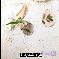 آینه پلکسی طرح اشک
