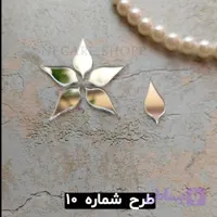 آینه پلکسی طرح برگ کشیده