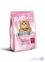 غذای خشک بچه گربهKitten پولر