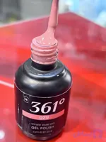 لاکژل 15میل برند 361درجه شماره 029
