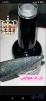تاپ کات هولوگرام هفت رنگ (مگنتی)