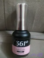 رابربیس (لمینت)15میل 361درجه شماره L005