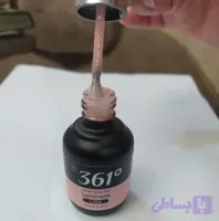 لمینت 15میل برند 361درجه شما ه L004