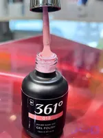 لاکژل 15میل برند 361درجه شماره 019