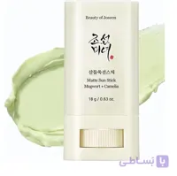 ضد آفتاب استیکی مات کننده SPF50, beauty of joseon  وزن 18 گرم
