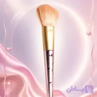 براش آرایشی صورتی