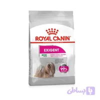 غذای خشک سگ نژاد کوچک بد غذا رویال کنین Royal Canin Mini Exigent وزن 3 کیلوگرم