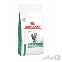 غذای خشک گربه دیابتیک رویال کنین Royal Canin Diabetic وزن 1.5 کیلوگرم
