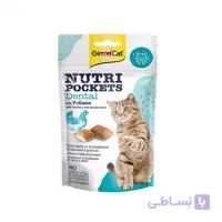 تشویقی گربه نوتری پاکت جیم کت با طعم پنیر وزن 60 گرم