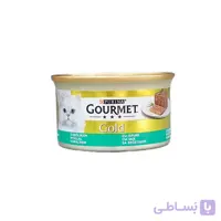 کنسرو گربه گورمت گلد پته طعم گوشت وزن 85 گرم