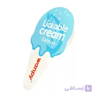 بستنی قاشقی ونپی گربه طعم سالمون 1عددی