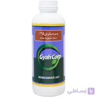 حشره کش پرمترین گیاه 1 لیتری