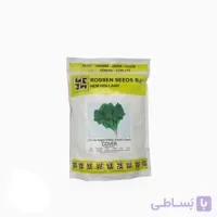 بذر اسفناج روزن سید کاور 2 کیلویی هلندی