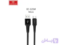کابل میکرو یو اس بی فست شارژ ارلدوم EARLDOM 121 MICRO