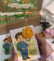 گیفت جشن مدرسه برند پردیس