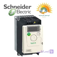 اینورتر 0.75 کیلووات تکفاز اشنایدر مدل Schneider ATV12H075M2
