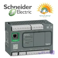 پی ال سی اشنایدر مدل TM200CE24T ، ترانزیستوری 14 ورودی 10 خروجی