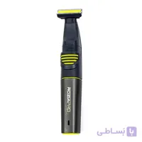 ماشین اصلاح روزیا پرو مدل HQ9531B با تکنولوژی برش مستقیم و ضد آب