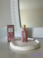 عطر مینی گوچی گورجس گاردنیا برندکالکشن |25ml