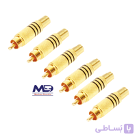 فیش AV