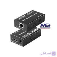 اکستندر HDMI طول 120 متر