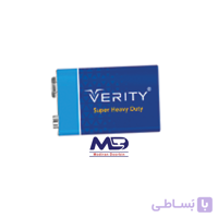 باطری کتابی برند Vertify