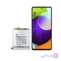 باتری اصلی Orginal Samsung Galaxy A52