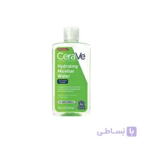محلول میسلار واتر سراوی cerave حجم 295 میل - فروشگاه اینترنتی آوان کازمتیکس